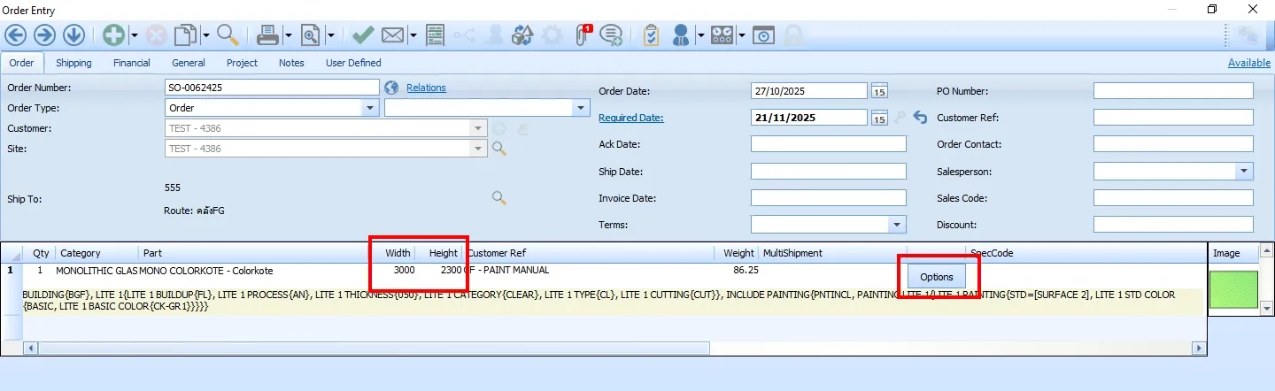 Document image
