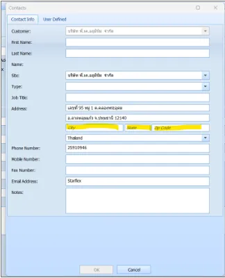 Document image