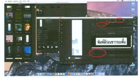 Document image Document image