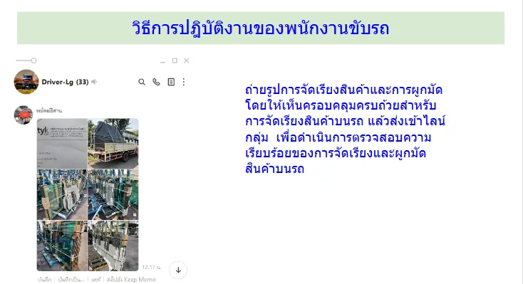 Document image Document image
