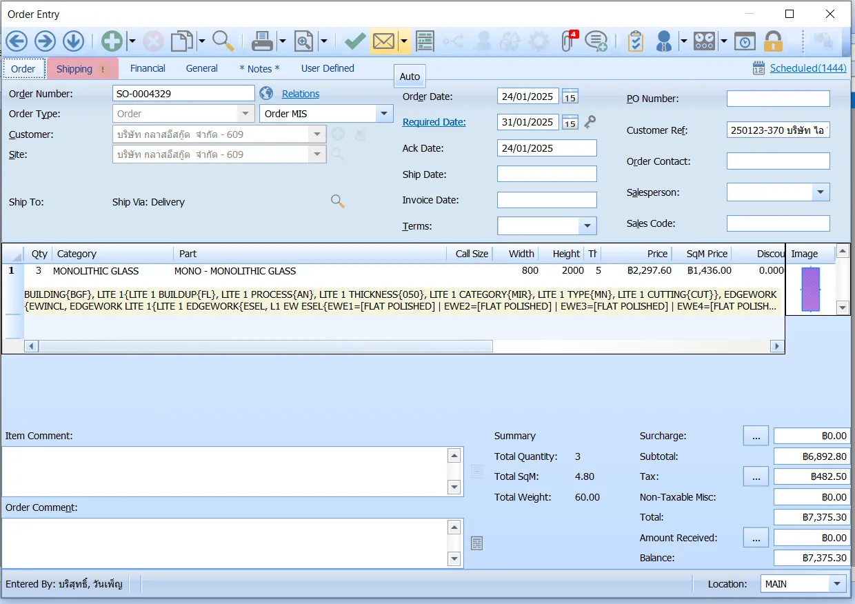 Document image