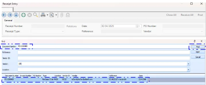 Document image