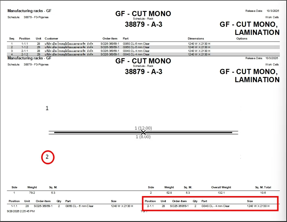 Document image