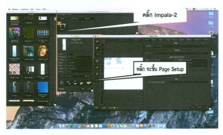 Document image Document image