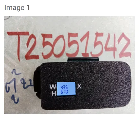 Document image