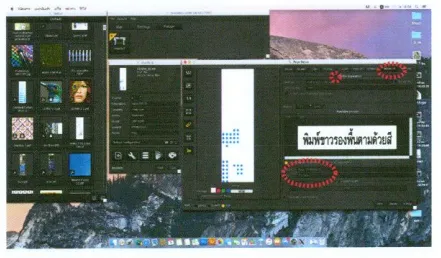 Document image Document image