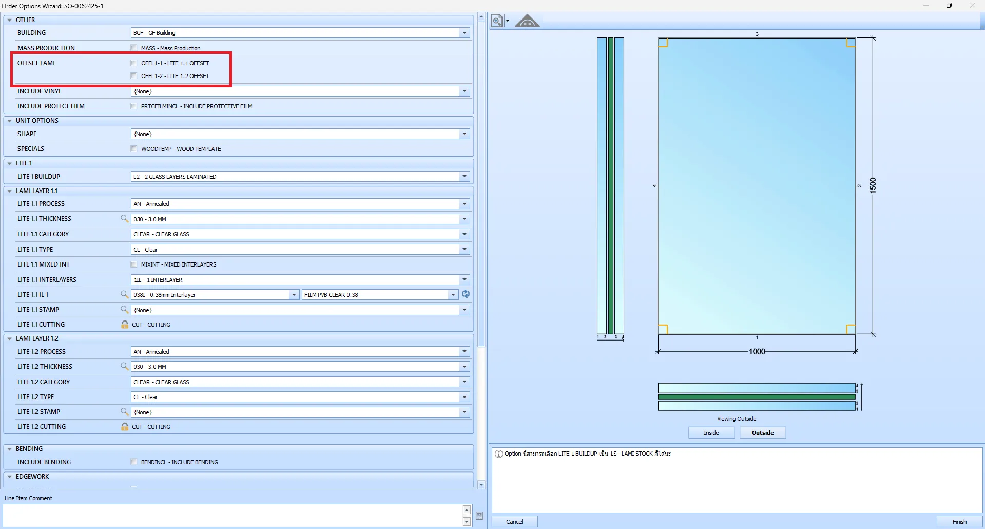 Document image
