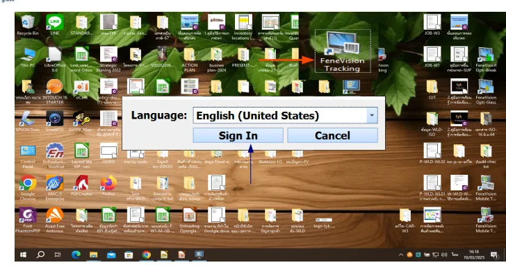 Document image