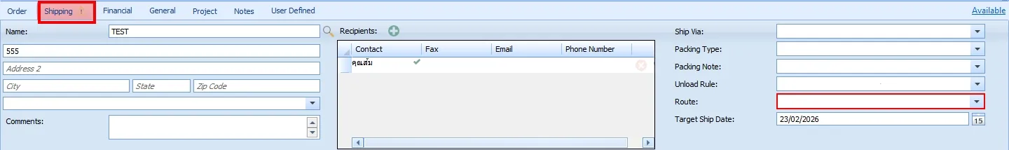 Document image