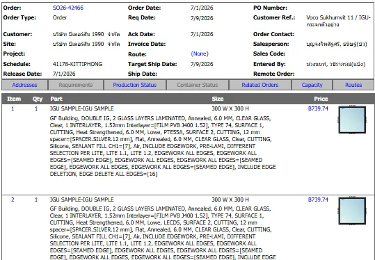 Document image